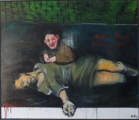 Война - Евелина Банкова